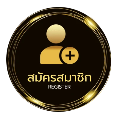 สมัครฟรี ดูไพ่ยิปซีฟรี ง่ายสุด ๆ