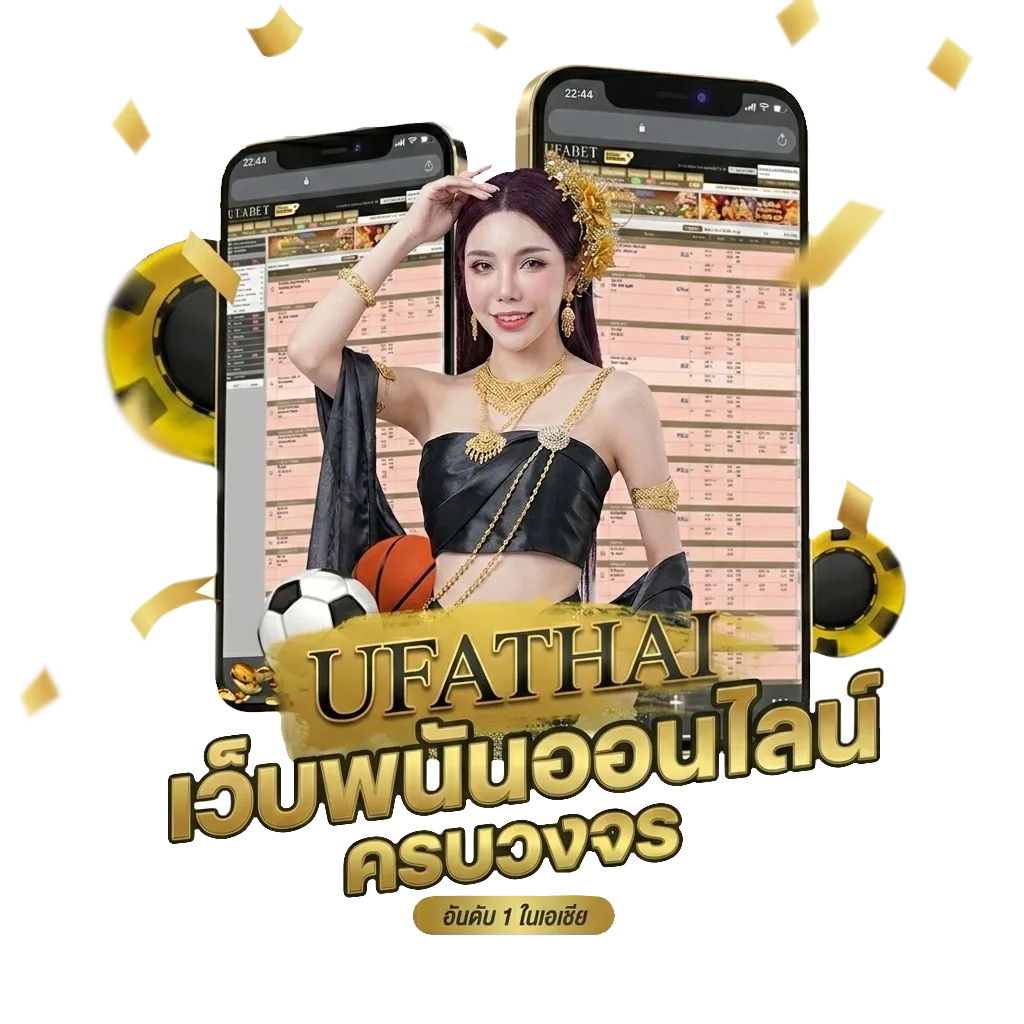 ดูไพ่ยิปซีฟรี Bonus Banner — สมาชิกทุกคน